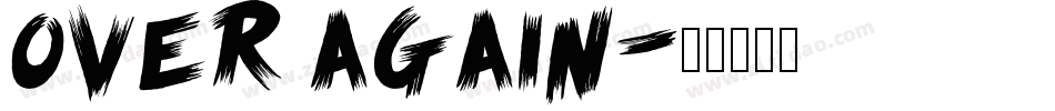 Over again字体转换